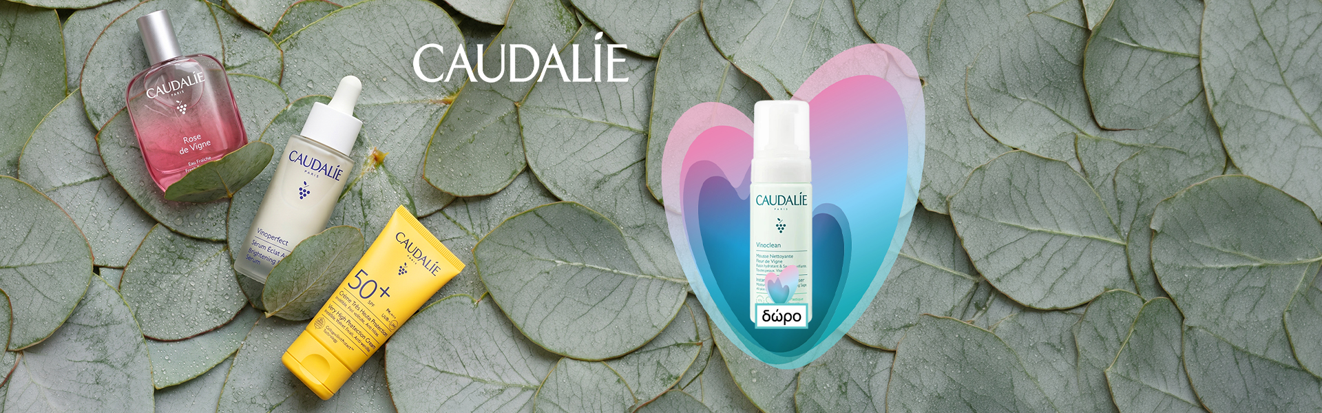 Caudalie