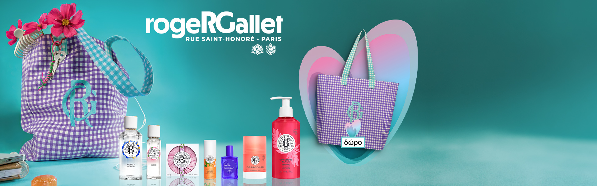 Roger & Gallet