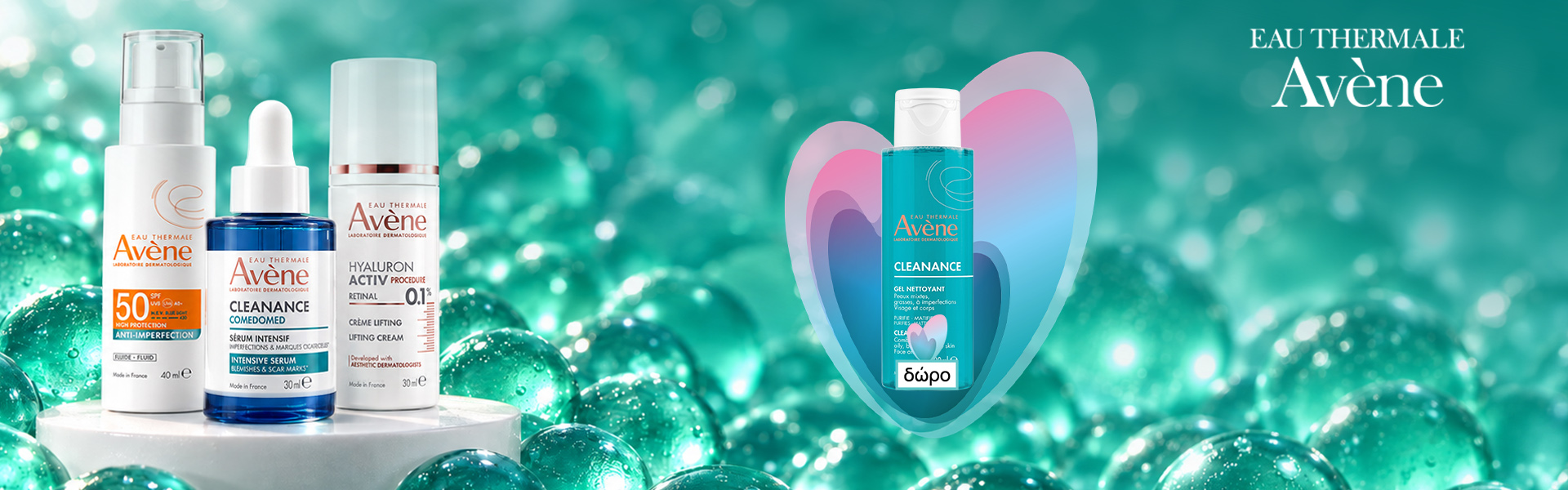 Avene
