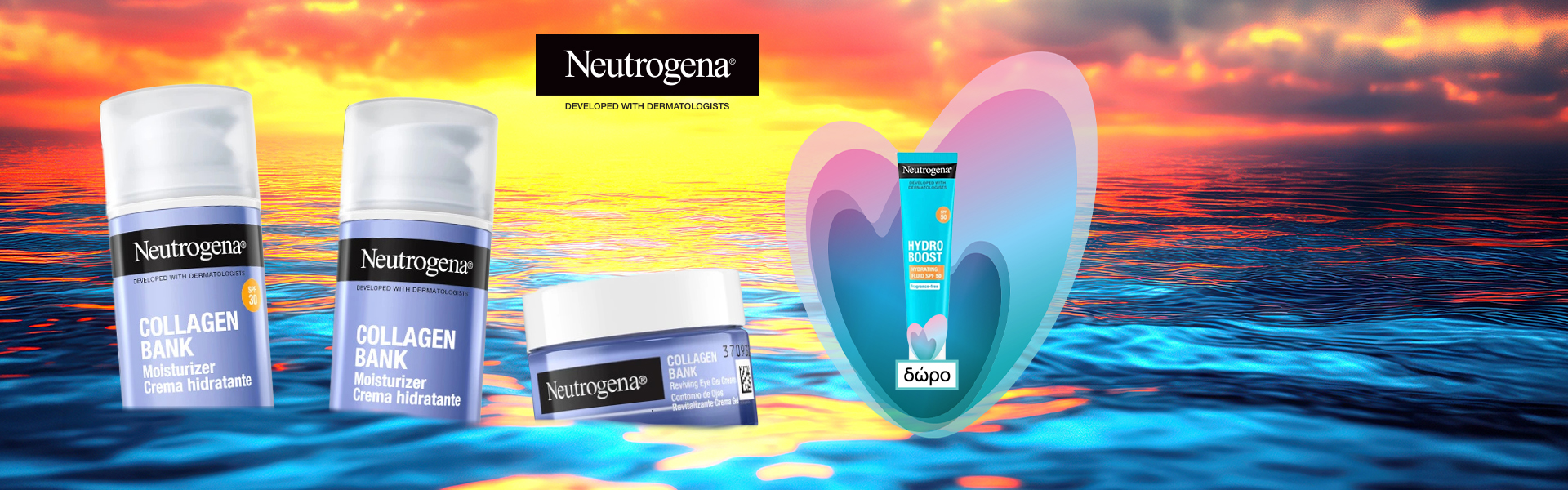 Neutrogena Collagen Bank