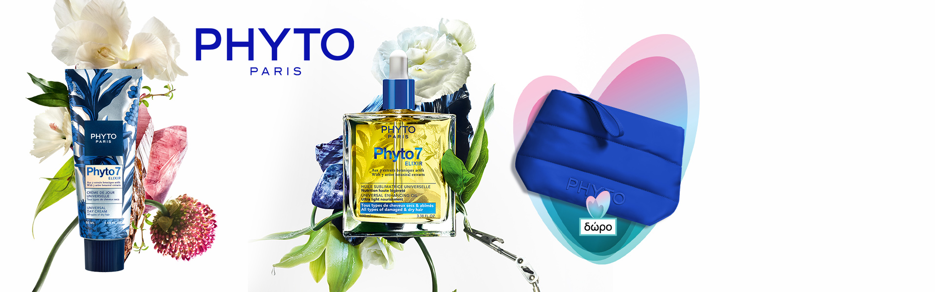 Phyto