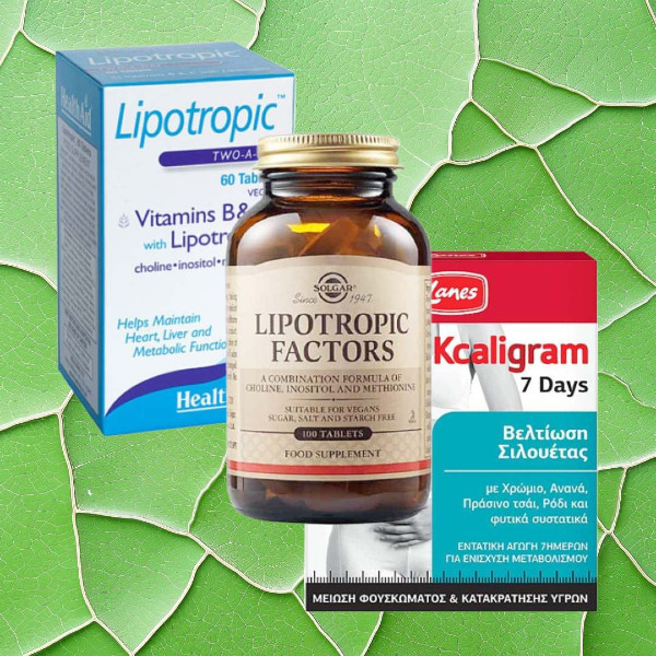 Αδυνάτισμα