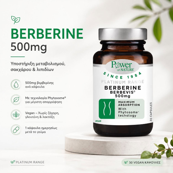 Power Health Berberine 500mg