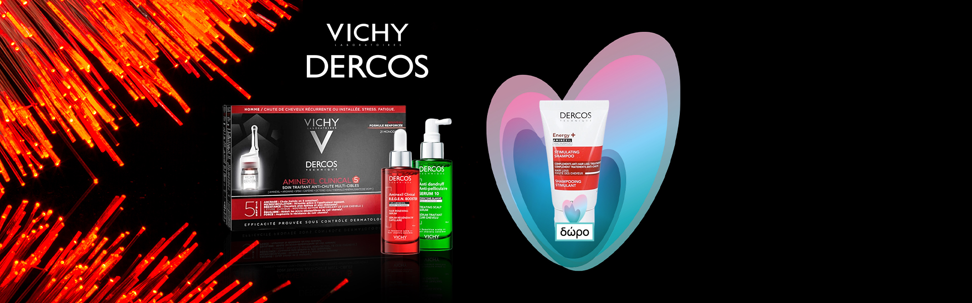 Vichy Dercos