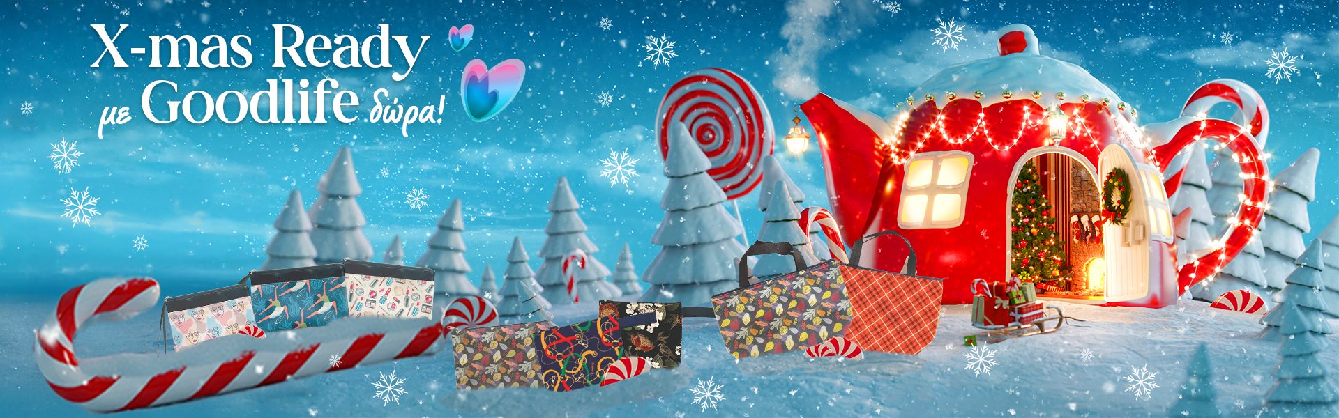 X-Mas Ready με Goodlife Δώρα!