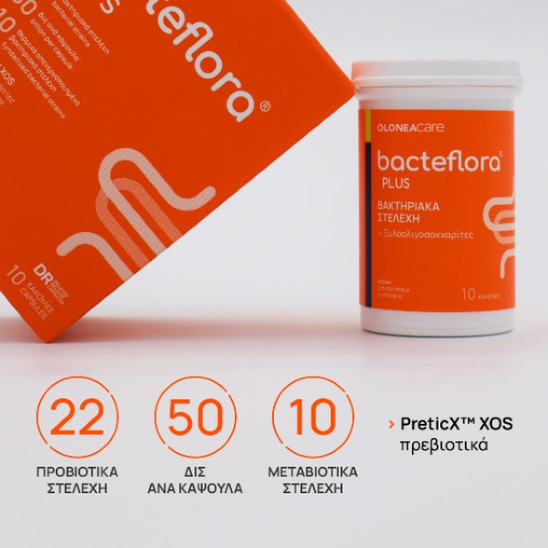 Olonea Bacteflora Plus