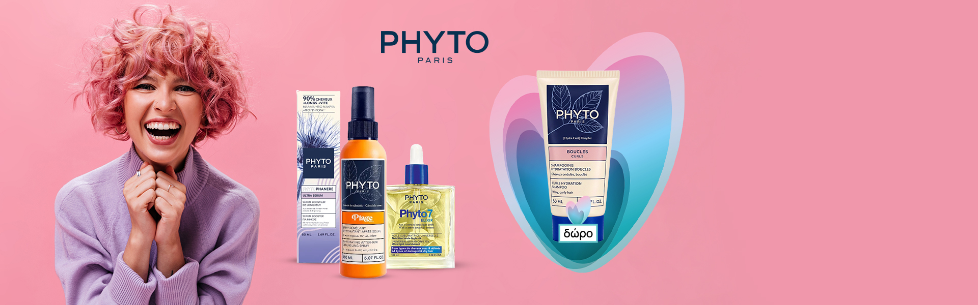 Phyto