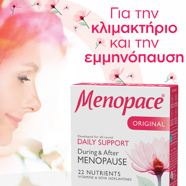 Vitabiotics Menopace Original