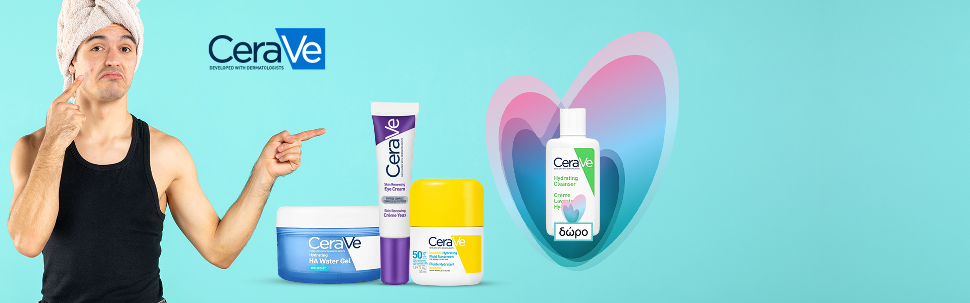 CeraVe