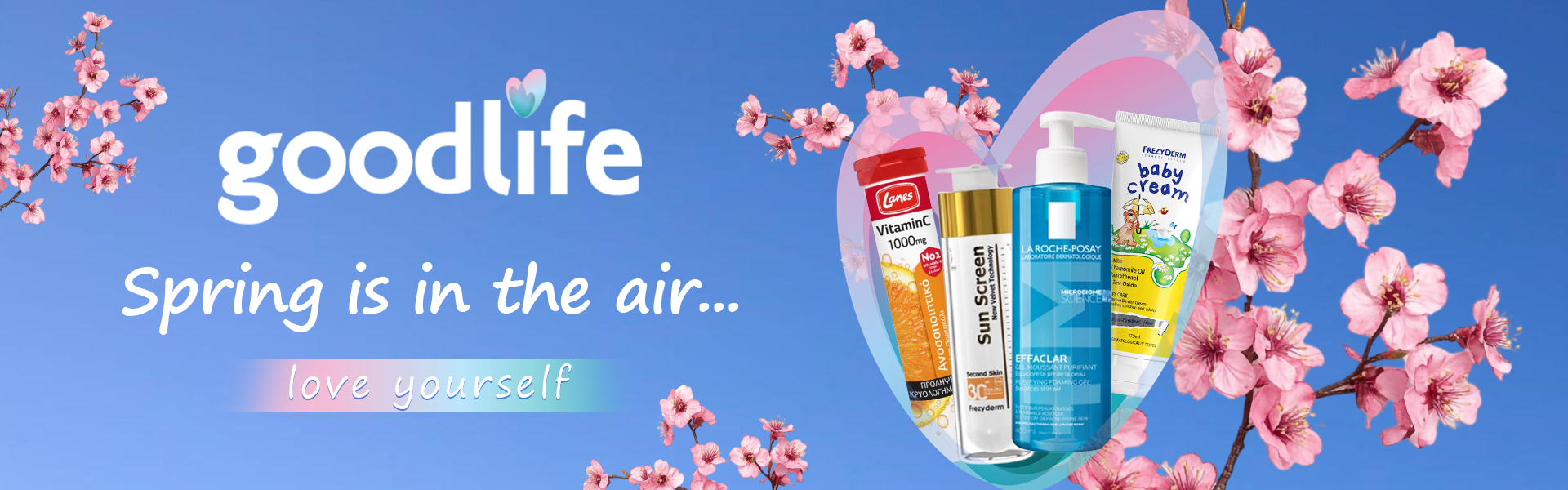 Spring Is In The Air