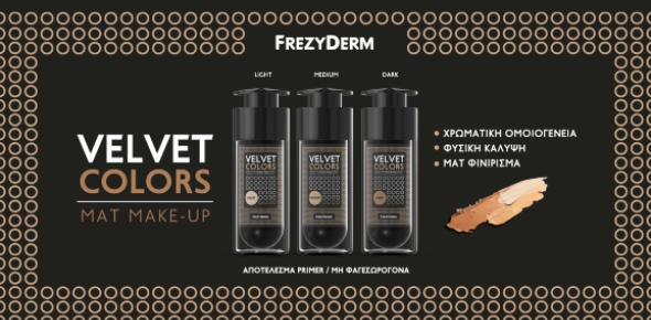 Freezyderm medium banner