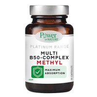 Power Health Multi Methyl B50-Complex 30 κάψουλες