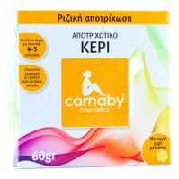 Carnaby Hot Depilatory Wax 60g