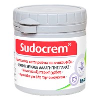Sudocrem 125g