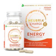 Neubria Charge Energy 60 κάψουλες