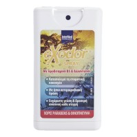 Intermed Exodor Spray 15ml