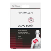 Pharmasept Aid Active Patch 5 τεμάχια