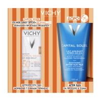 Vichy Capital Soleil UV-Age Daily Pigment SPF50 Light 40ml & & Soothing After-Sun Milk 100ml