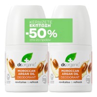 Dr. Organic Moroccan Argan Oil Deodorant 2x50ml