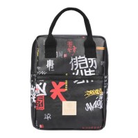 Estia Lunch Bag Tokyo Underground 7lt