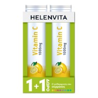Helenvita Vitamin C 1000mg γεύση Λεμόνι 2x20 αναβράζοντα δισκία