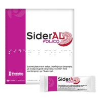 Winmedica Sideral Folico 30 φακελίδια