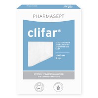 Pharmasept Clifar 10x10cm 5 τεμάχια