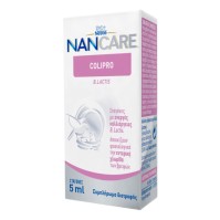 Nestle Nancare Colipro 5ml
