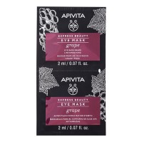Apivita Express Beauty Line Smoothing Eye Mask Grape 2x2ml