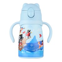 Estia Bubble Bottle Treasure Quest 300ml