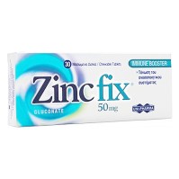 Uni-Pharma ZincFix 50mg 30 μασώμενα δισκία