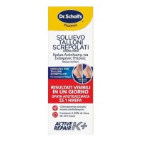 Scholl Active Repair K+ Κρέμα Ανάπλασης για Σκασμένες Πτέρνες 60ml