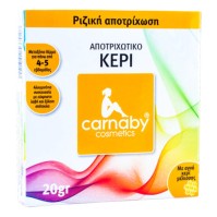 Carnaby Hot Depilatory Wax 20g