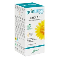 Aboca Grintuss Adult Syrup 180g