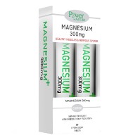 Power Health Magnesium 300mg 2x20 αναβράζοντα δισκία