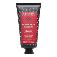 Apivita Jasmine and Propolis Hand Cream 50ml