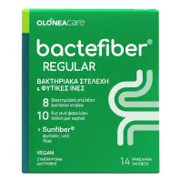 Olonea Bactefiber Regular 14 φακελάκια