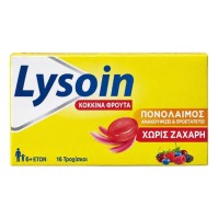 Lysoin Pastilles γεύση Κόκκινα Φρούτα 16 τεμάχια