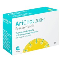 Epsilon Health Arichol 200K 60 δισκία