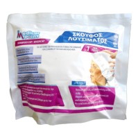 Medical Point Shower Cap 1 τεμάχιο