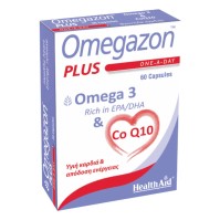 Health Aid Omegazon Plus 60 κάψουλες