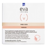 Intermed Eva Intima PMS SOS Period 30 φακελίσκοι