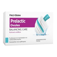Frezyderm Prelactic Ovules 10 κολπικά υπόθετα