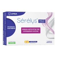 Upsa Serelys IncoControl 30 κάψουλες