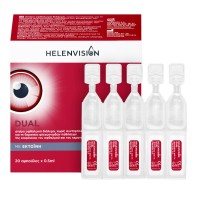 Helenvision Dual Eye Drops 20x0.5ml