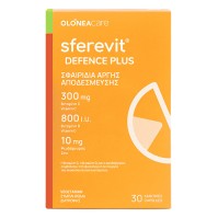 Olonea Sferevit Defence Plus 30 κάψουλες