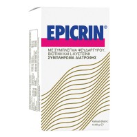 Epicrin Capsules 30 κάψουλες