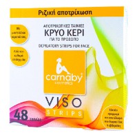 Carnaby Viso Strips 48 τεμάχια