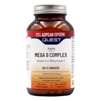 Quest Mega B Complex 75 ταμπλέτες