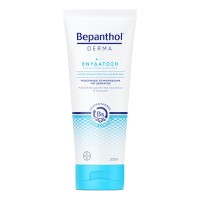 Bepanthol Derma Moisturising Body Lotion 200ml